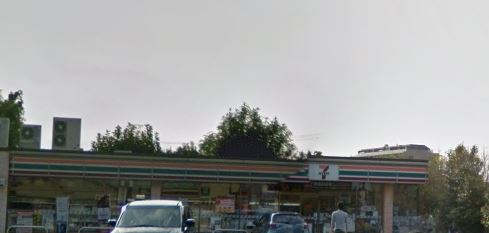 藤沢市長後住宅 周辺画像4