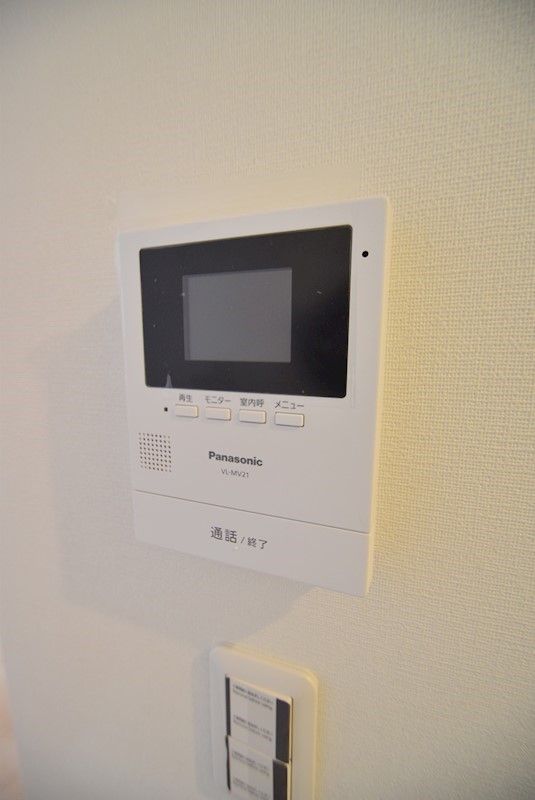フェリーチェ本郷台 その他3