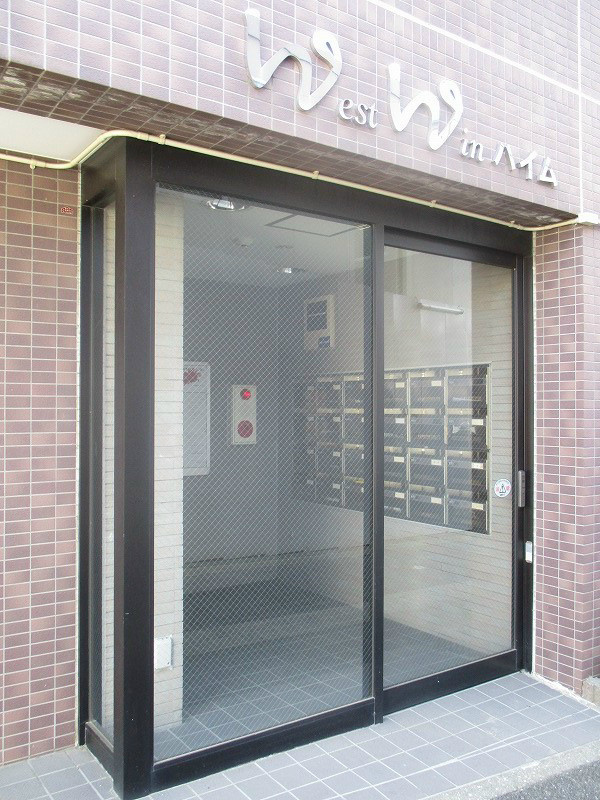 ウエストウィンハイム その他1