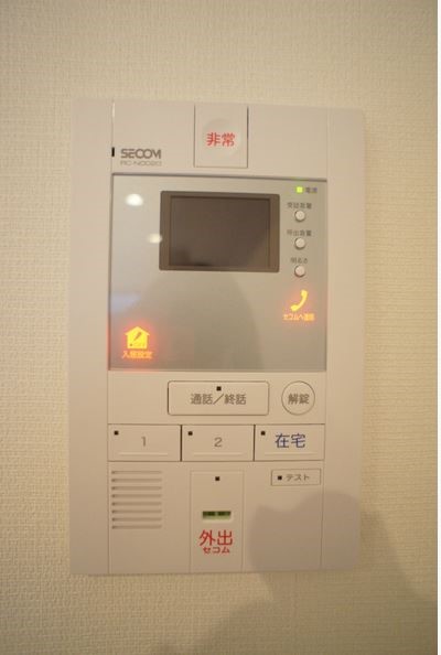 リブリ・SAIRIN　1819  その他4