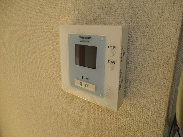 司ハイツ その他3