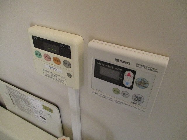 司ハイツ その他7
