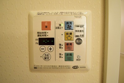 グランシャリオ鵠沼 その他3