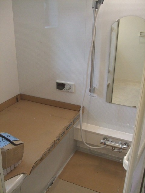 レジデンス・カイド 風呂画像