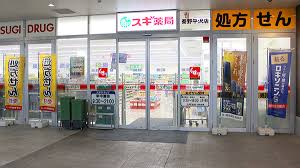 フェリオD 周辺画像6