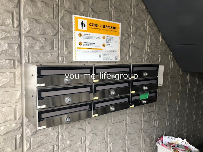 ジャルダン その他外観3