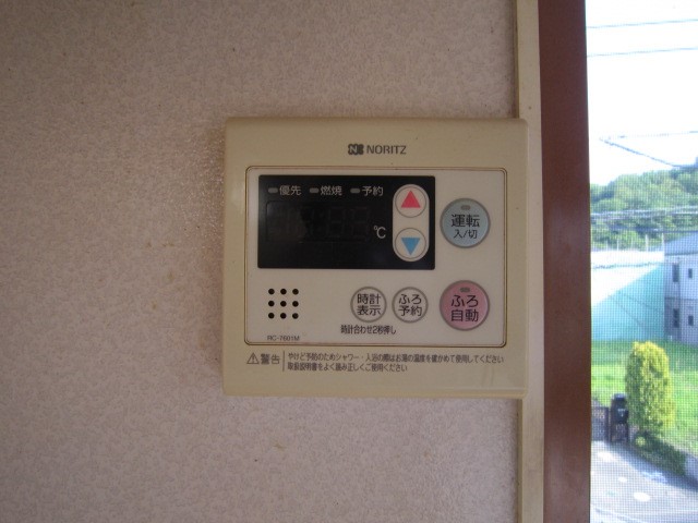 グランエトワールＣ その他7