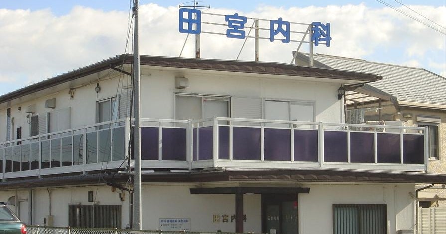 アロンド 周辺画像6