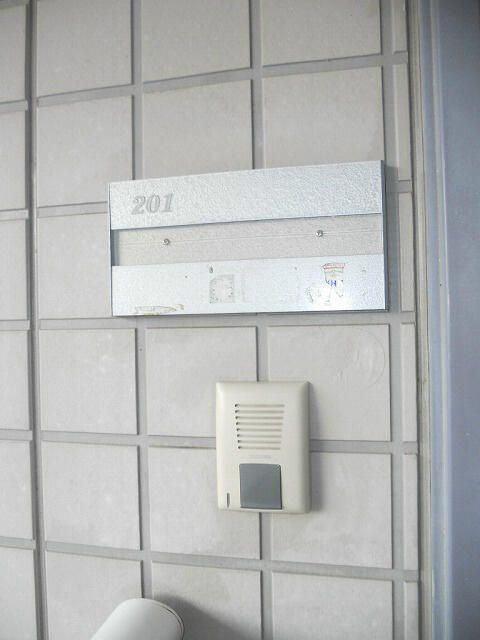 アムールⅢ その他15