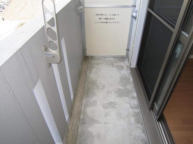 レガーロ平塚 ベランダ