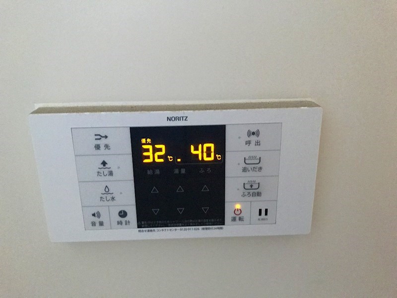ai湘南ながもちＡ棟   その他1