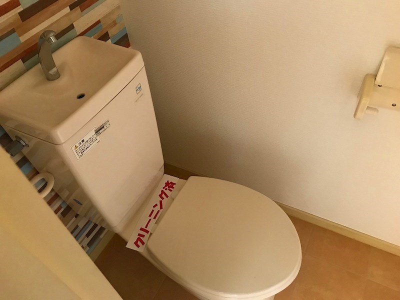 ai湘南ながもちＡ棟   その他6
