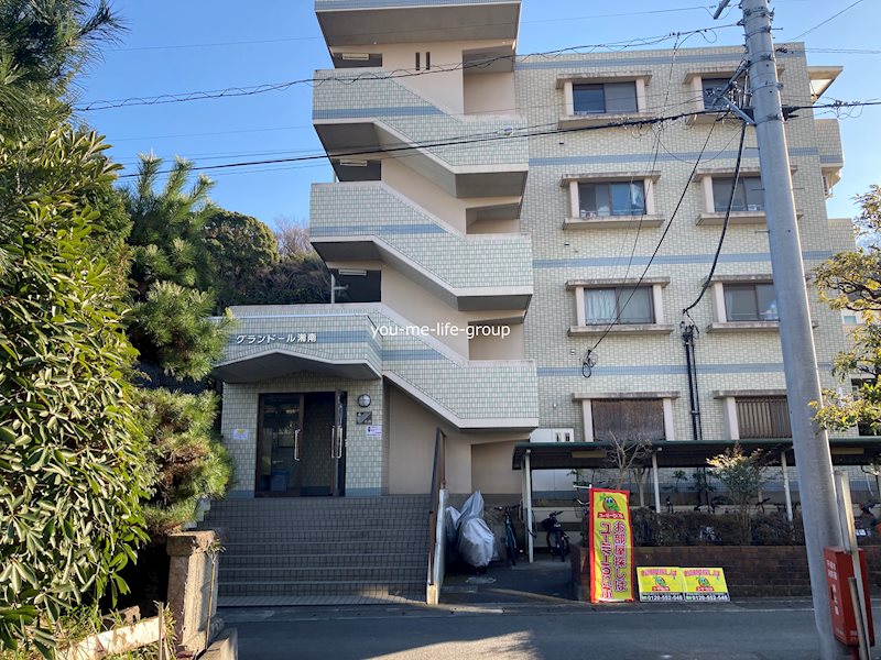 グランドール湘南 401号室 外観
