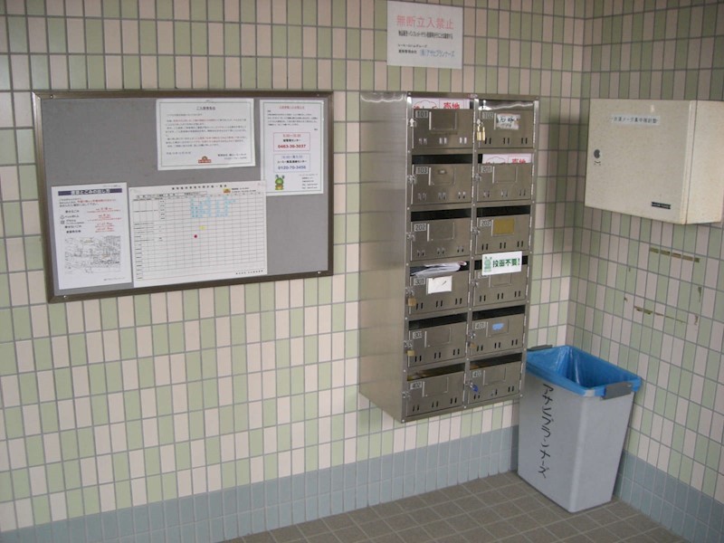 グランドール湘南 その他外観1