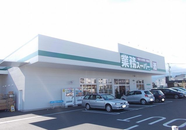 ヴェルブィルⅡ 周辺画像1