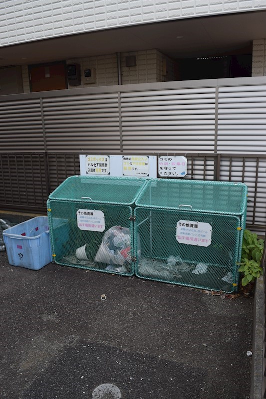 パルセア湘南台 その他6