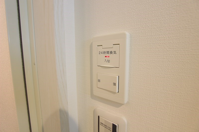 エスペランサ その他6