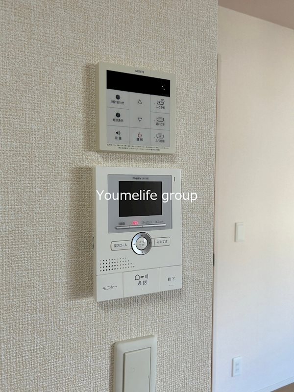 セリシール その他1