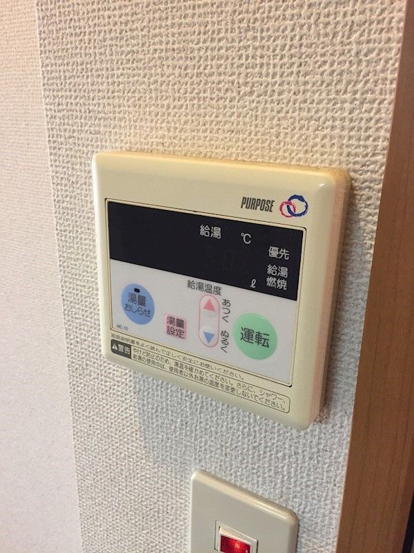 エスパシオ その他6