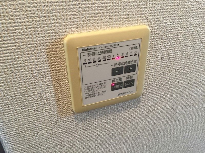 エスパシオ その他11