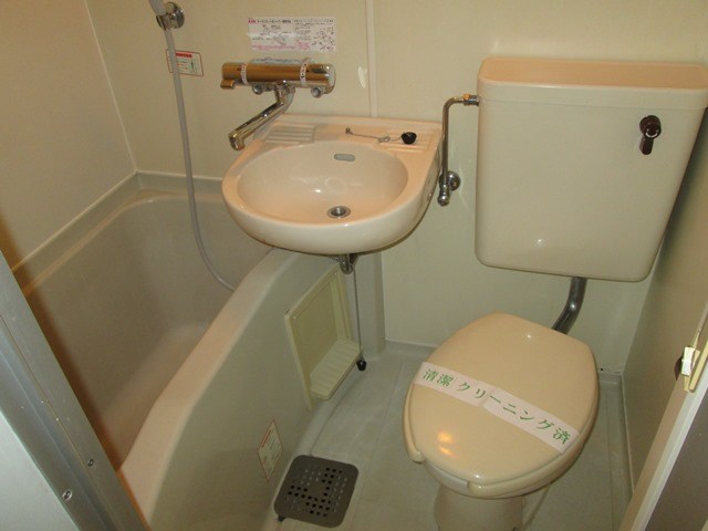 エポック伊勢原 その他1