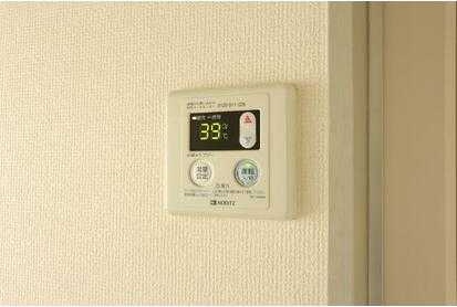 エポック伊勢原 その他10
