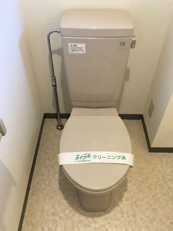 ヴァンヴェール2 その他2