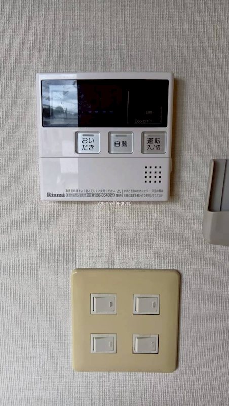 サウザンド59 その他9