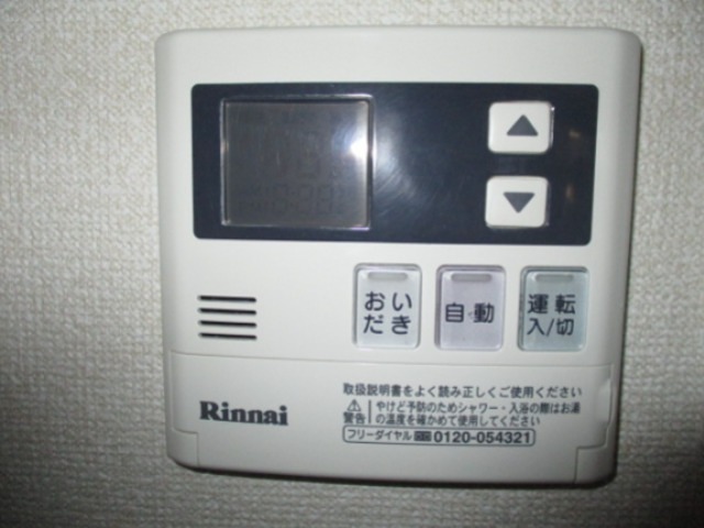 ロス・シンコ・ソラール  その他8