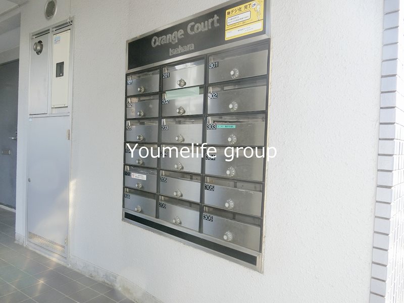 オレンジコート伊勢原 その他外観2