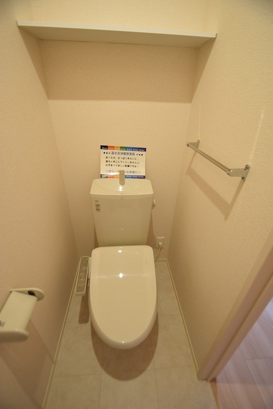 OLIVE ARBRE 30 その他4