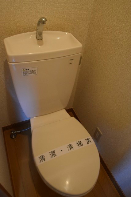 オレンジヒルズ その他1