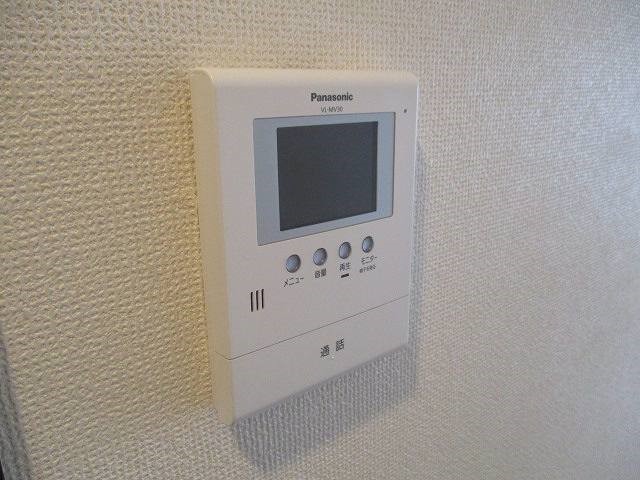 ジュネス上倉田 その他4