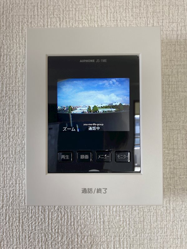シャルマンエル セキュリティ