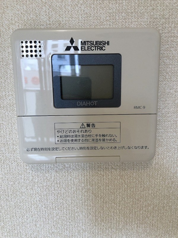 Terra湘南台 その他6