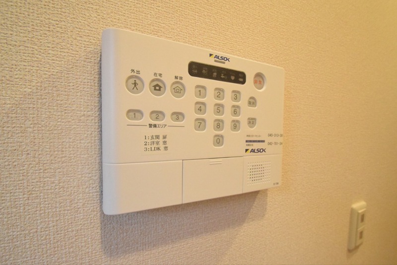 パークレジデンス厚木 その他4