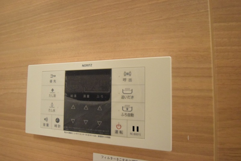 パークレジデンス厚木 その他14