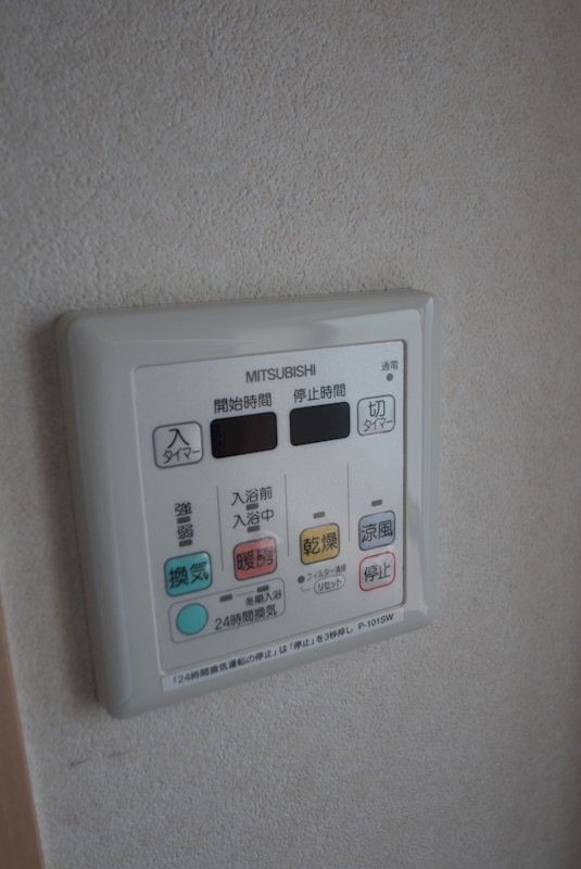 プリメーロ湘南 その他6