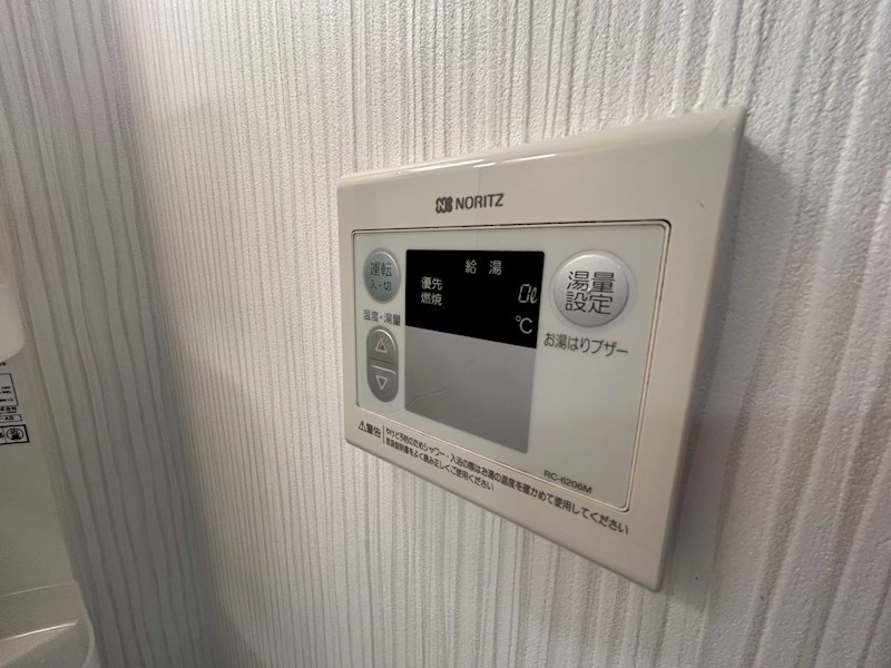 グリーンハイムイヌヰ　4号棟 その他5