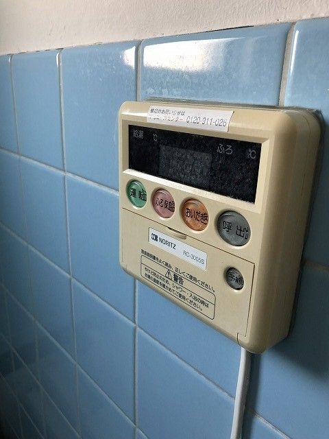 太陽ハイツ その他6