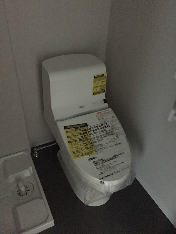 クレスト平塚 その他1