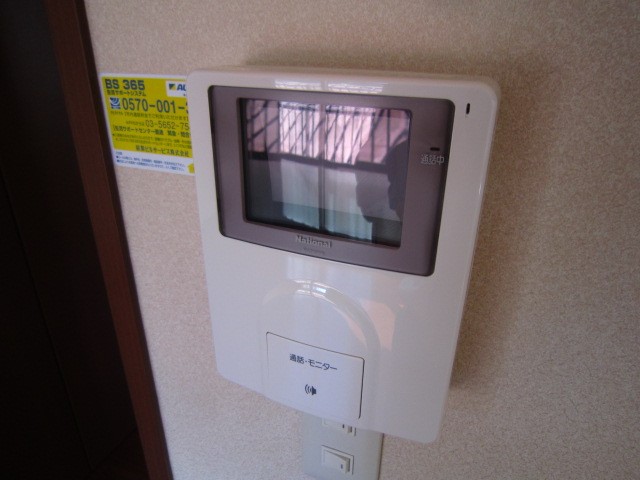 つばさヴィラ その他4