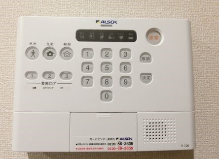 グリーンテラス その他4