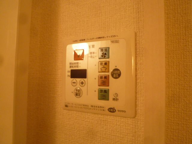 グリーンハイム その他4