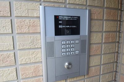 グリーンハイム その他外観1