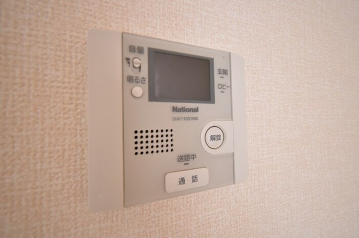 グリーンハイム その他外観5