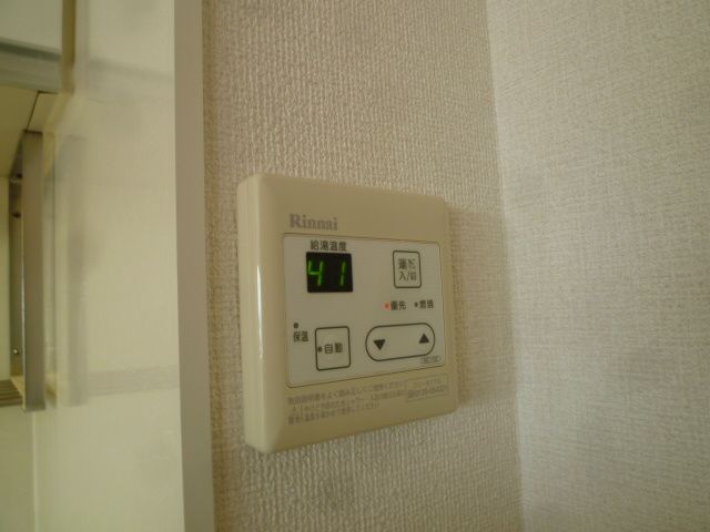 グリーンハイム その他7