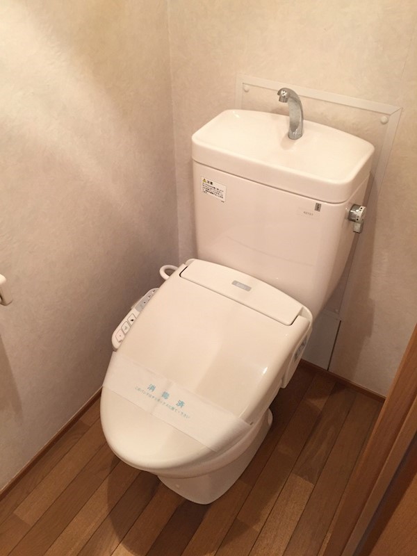 パル平塚 その他1