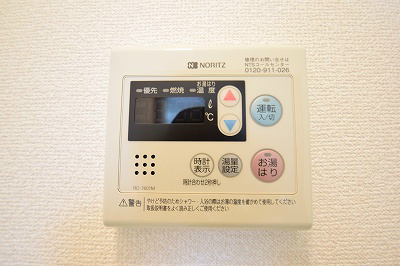 スカイマンション板戸 その他8