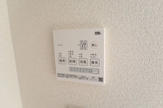 グレースコートいずみ中央 その他6